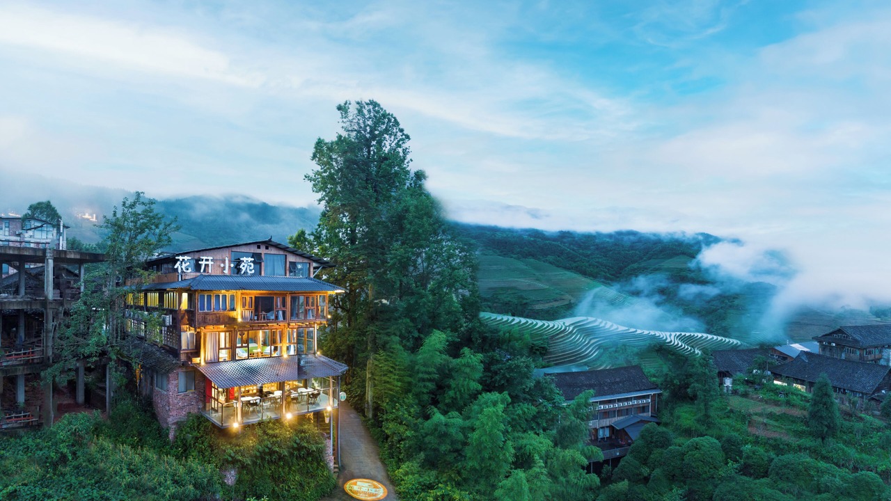 Photo of Outdoor in Longsheng Various Nationalities Autonomous County