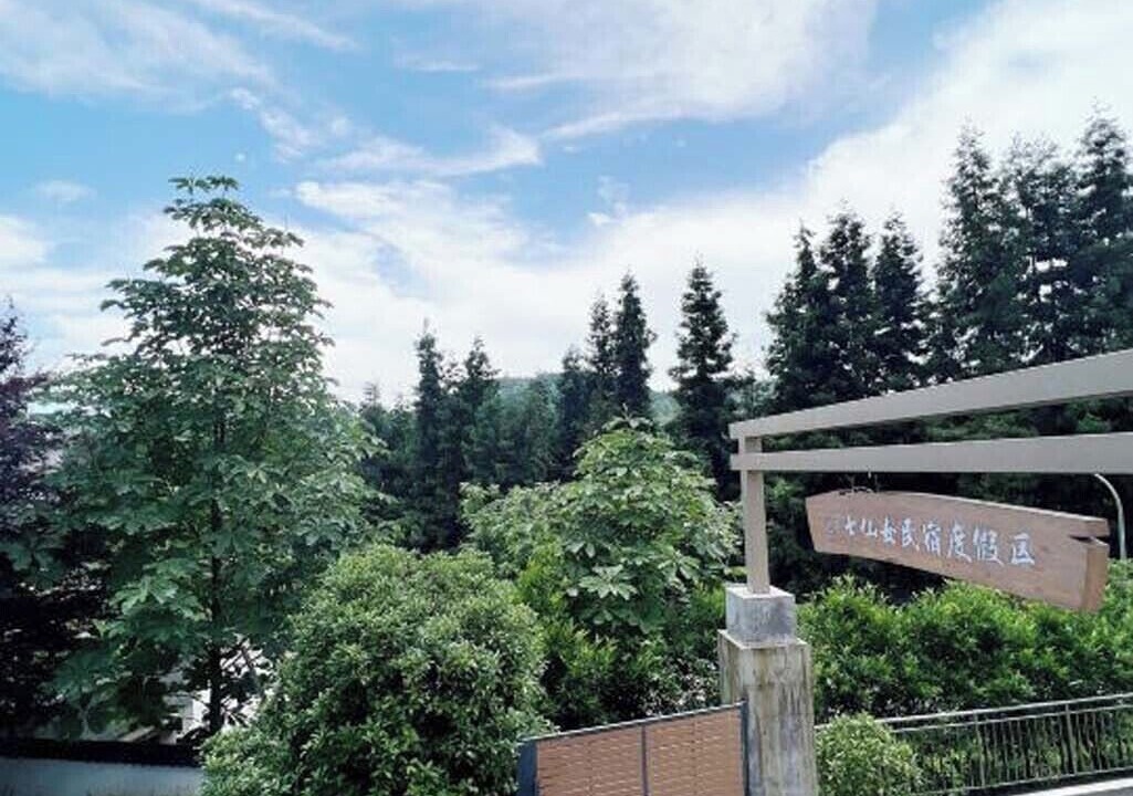 Photo of Outdoor in Wulong