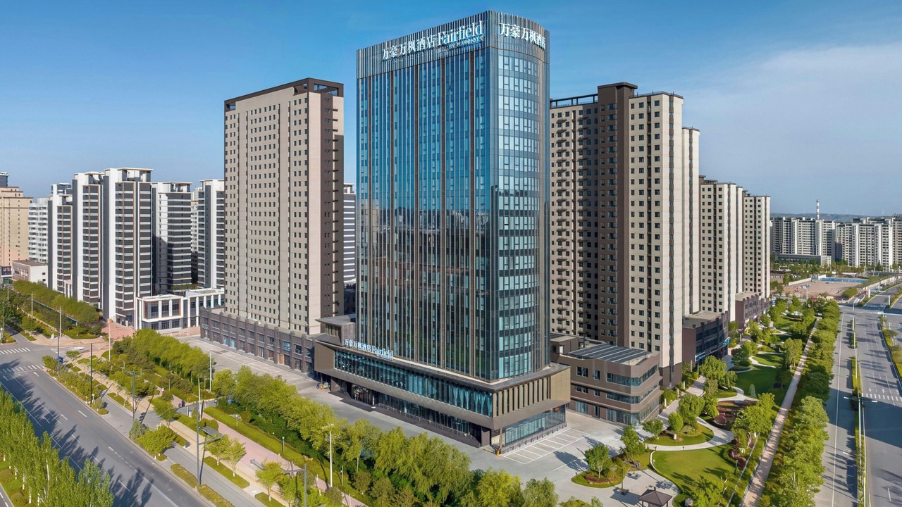 Photo of Outdoor in Hengshan District