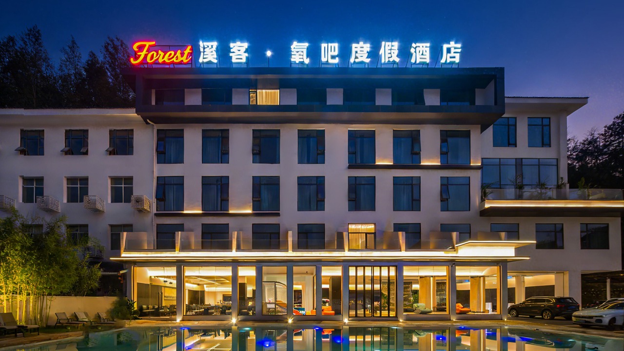 Photo of Outdoor in Wulingyuan