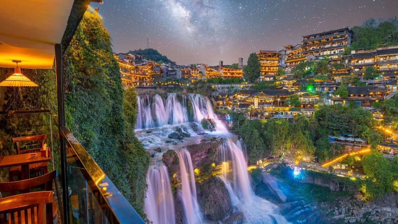 Photo of Outdoor in Xiangxi
