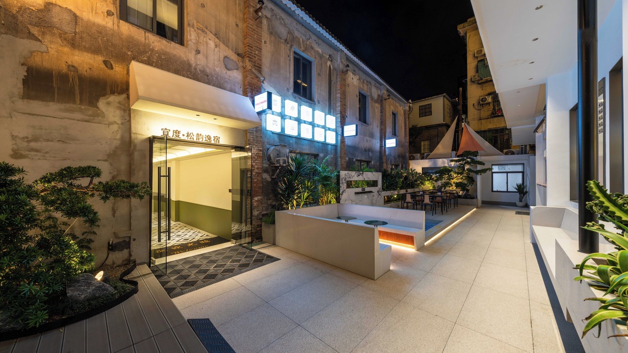 Photo of Outdoor in Siming