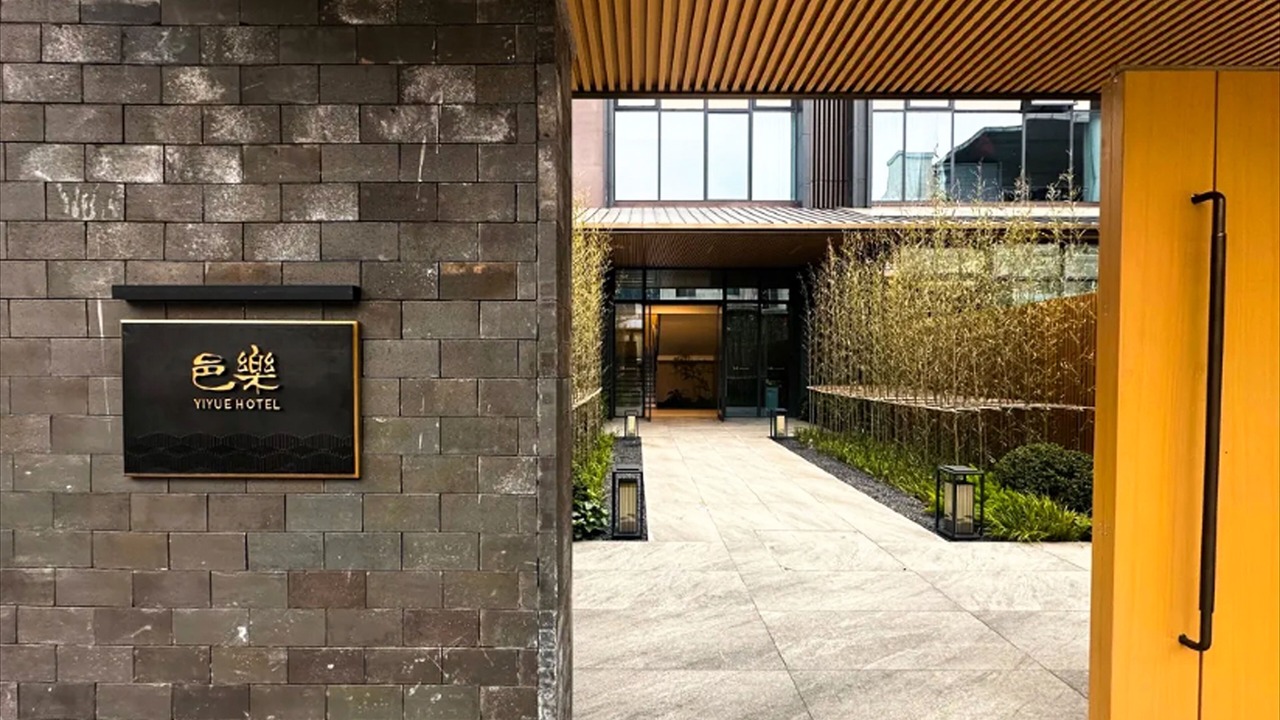 Photo of Outdoor in Shizhong District
