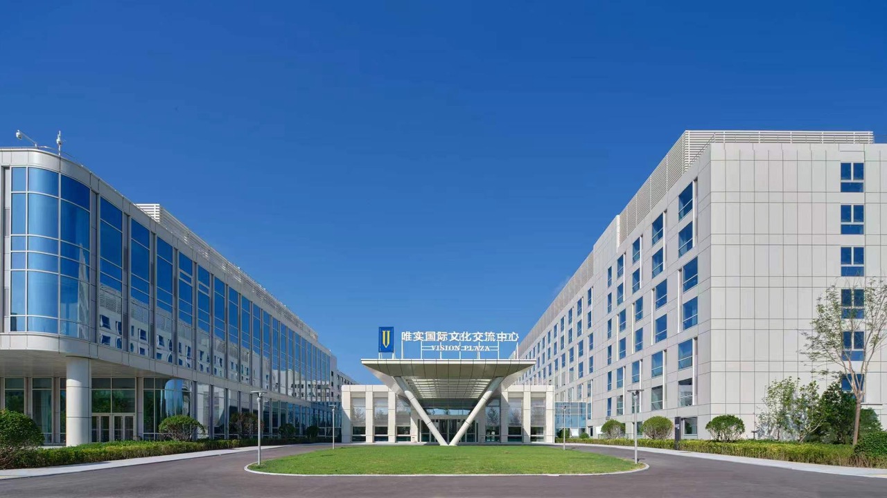 Photo of Outdoor in Changping