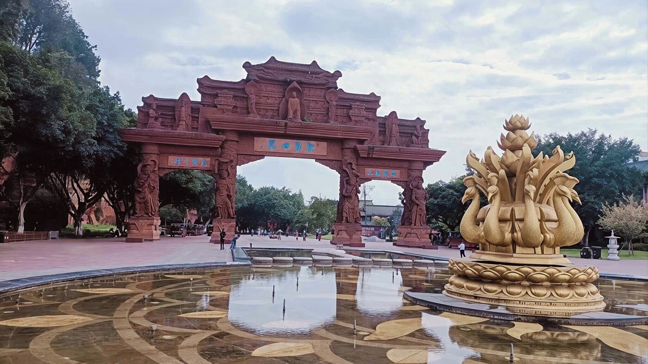 Photo of Others in Shizhong District