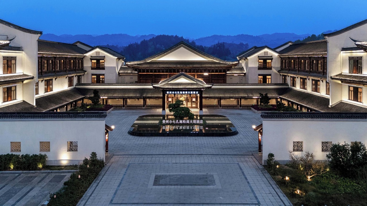 Photo of Outdoor in Libo