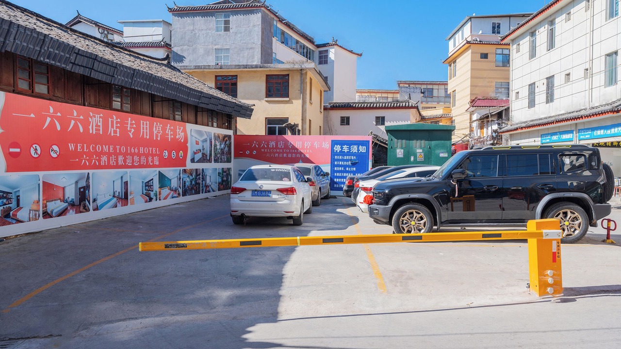 Photo of Others in Gucheng