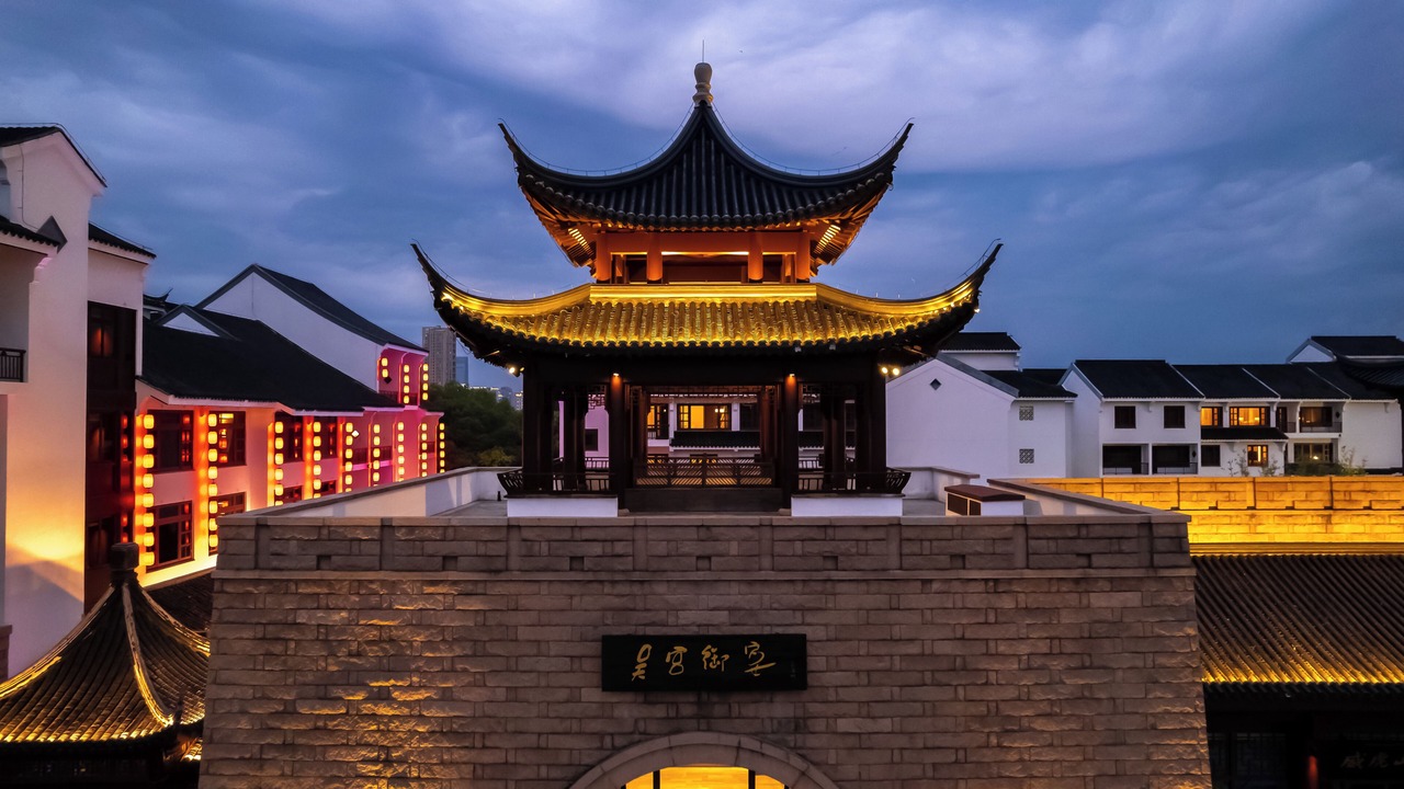 Photo of Others in Wuzhong