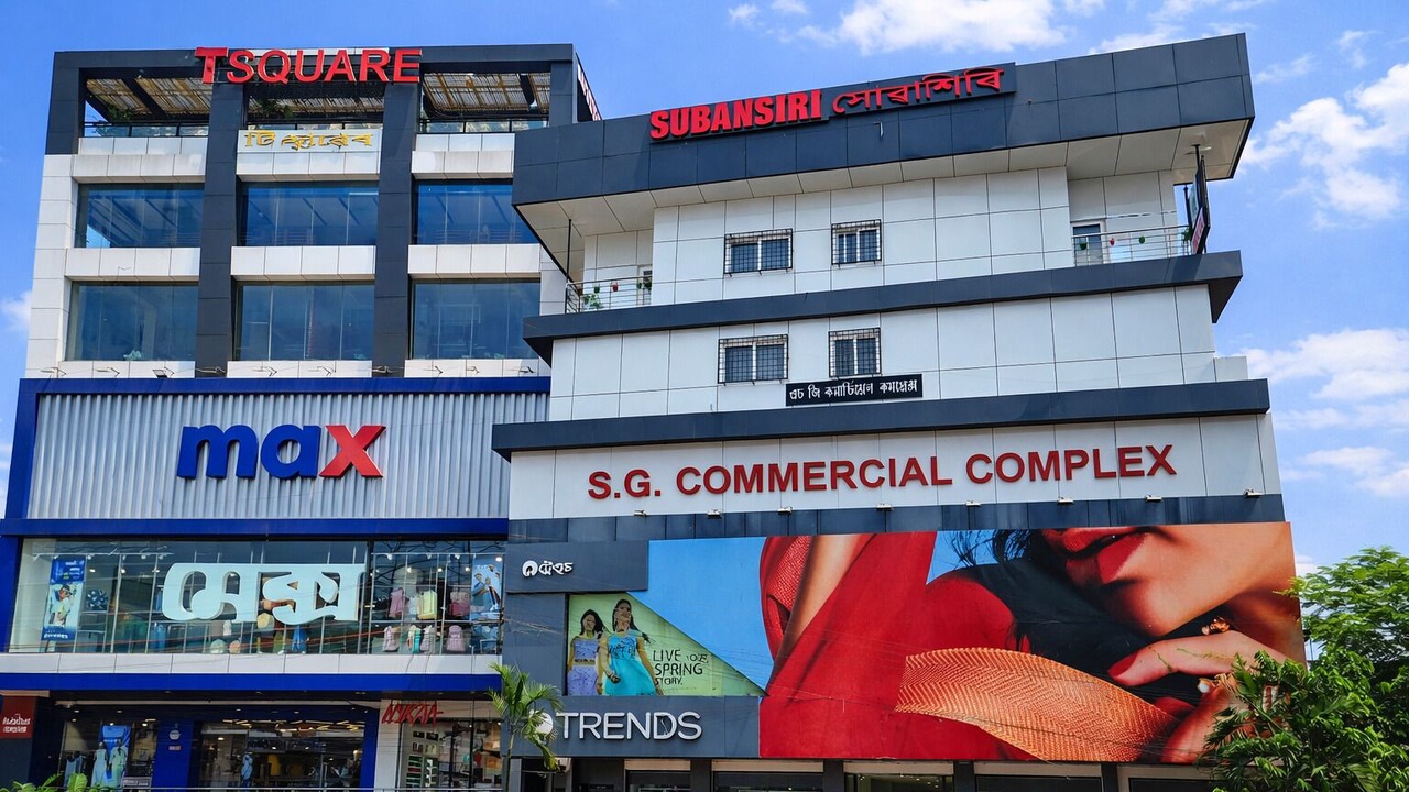 Photo of Outdoor in Dibrugarh