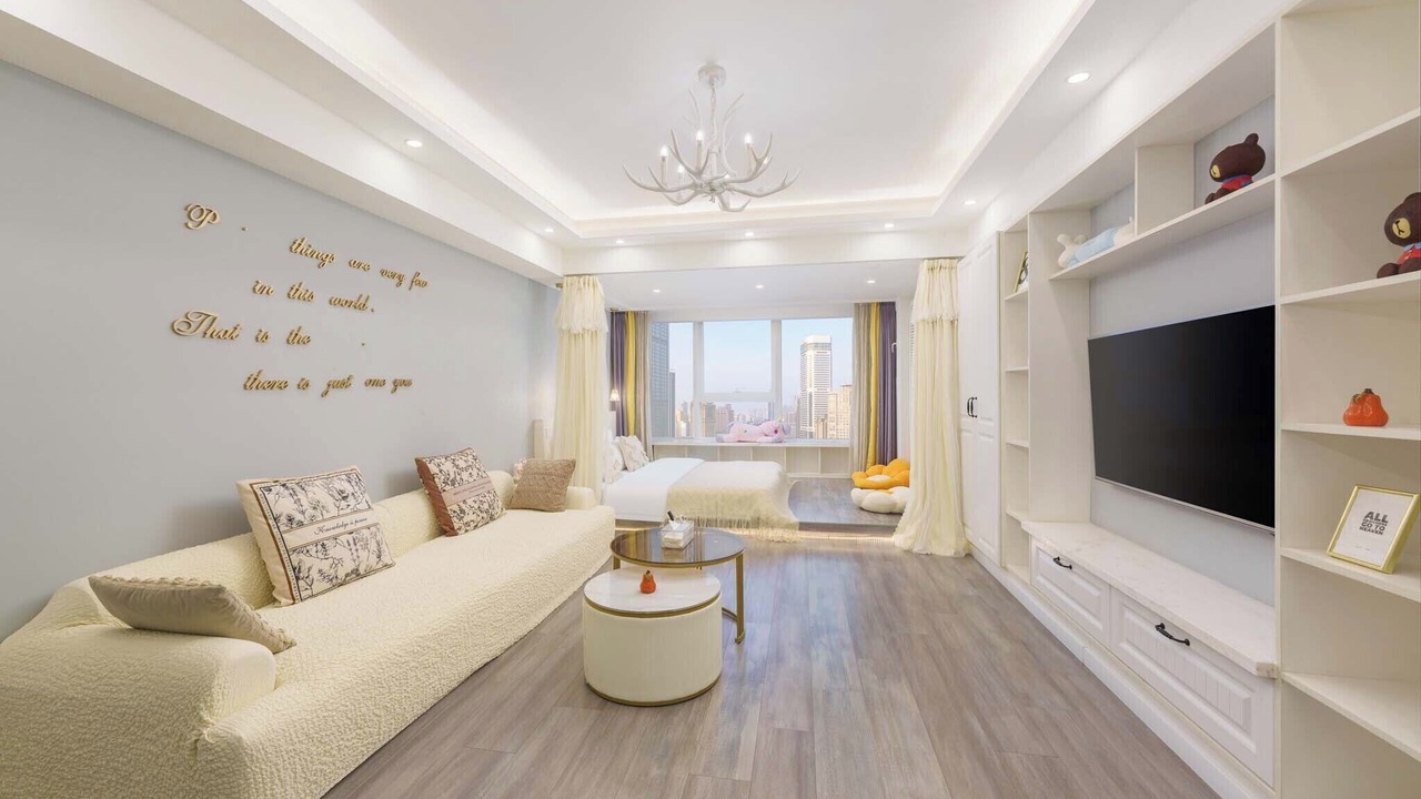 Photo of Livingroom in Dalian City Center