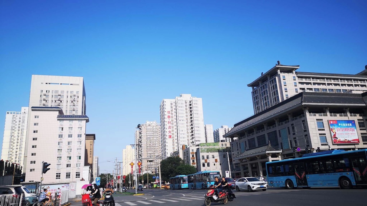 Photo of Others in Lianhu
