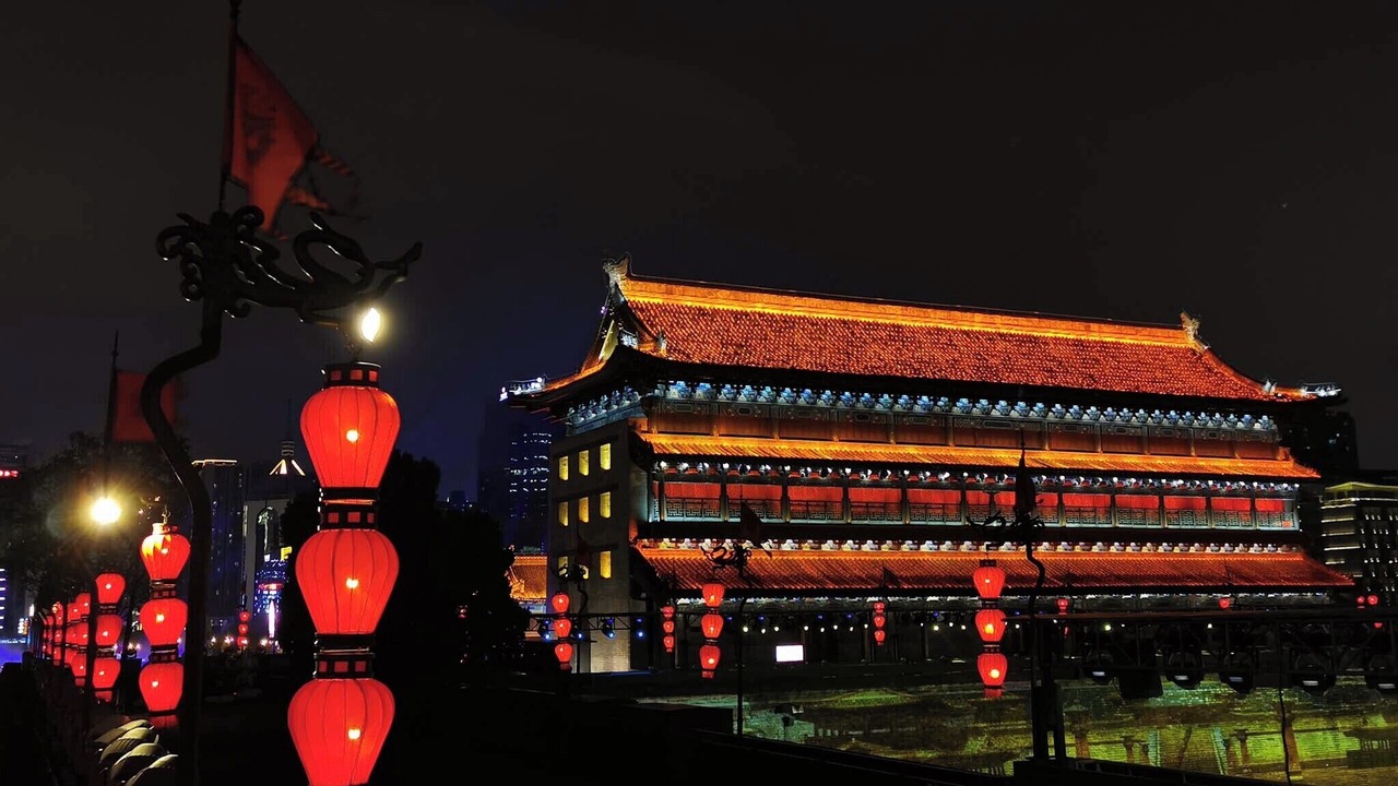 Photo of Others in Lianhu