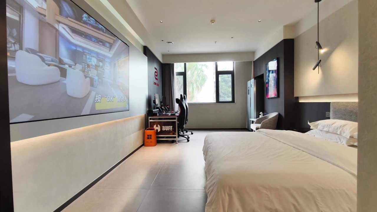 Photo of Bedroom in Xiangzhou District