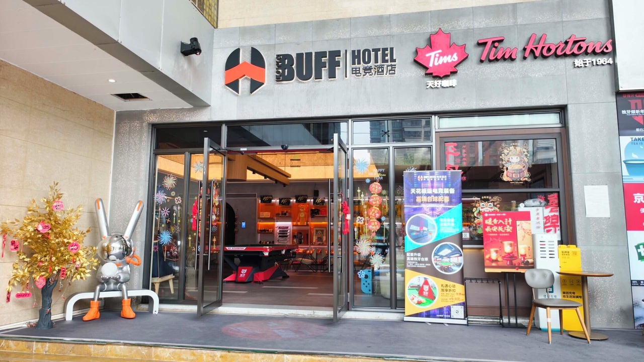 Photo of Outdoor in Xiangzhou District
