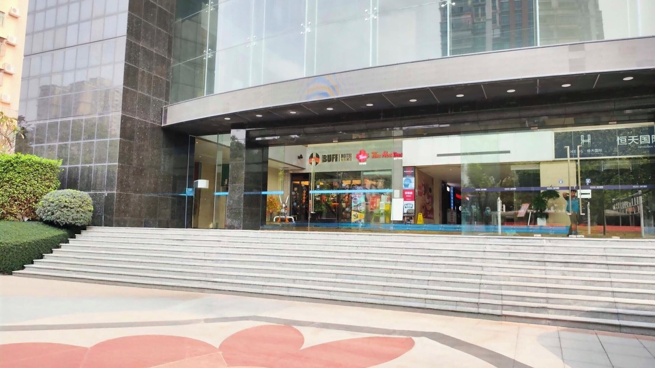 Photo of Outdoor in Xiangzhou District