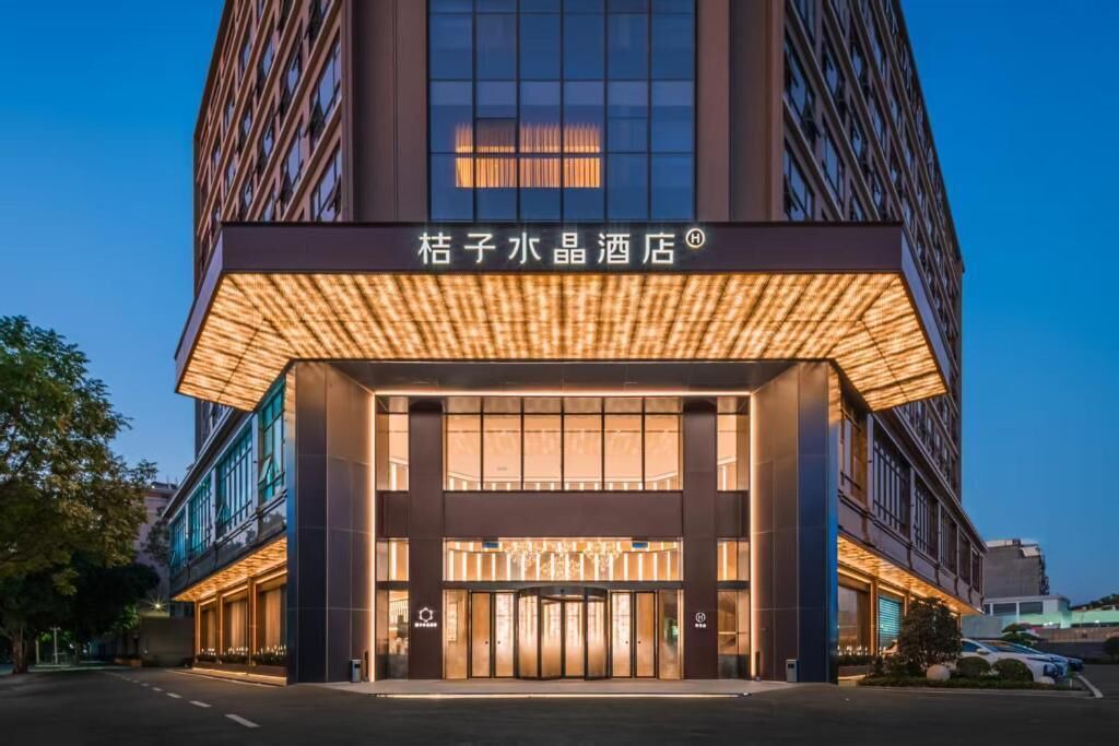 Photo of Outdoor in Jiangcheng District