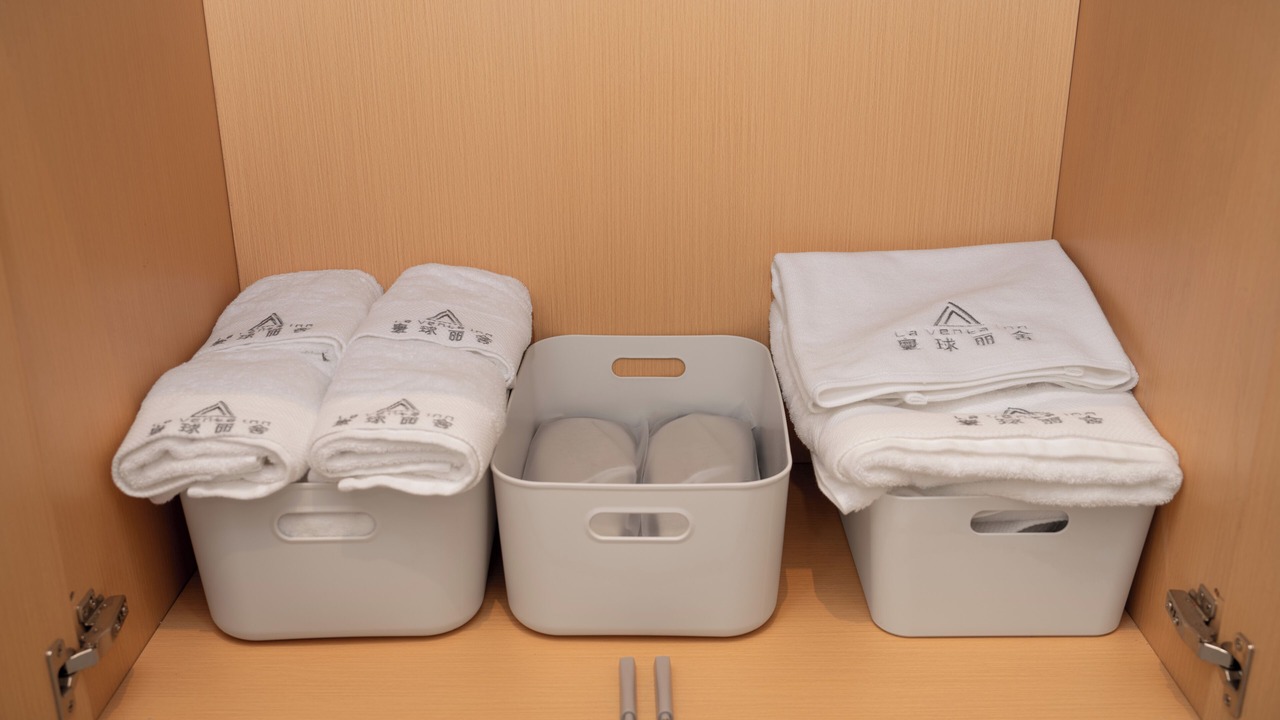 Photo of Bathroom in Tongzhou