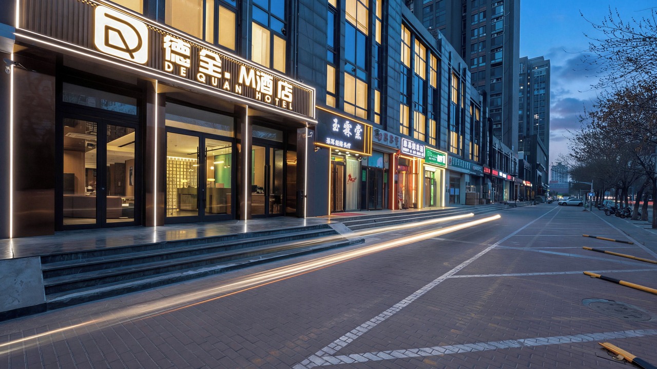 Photo of Outdoor in Xuanwu