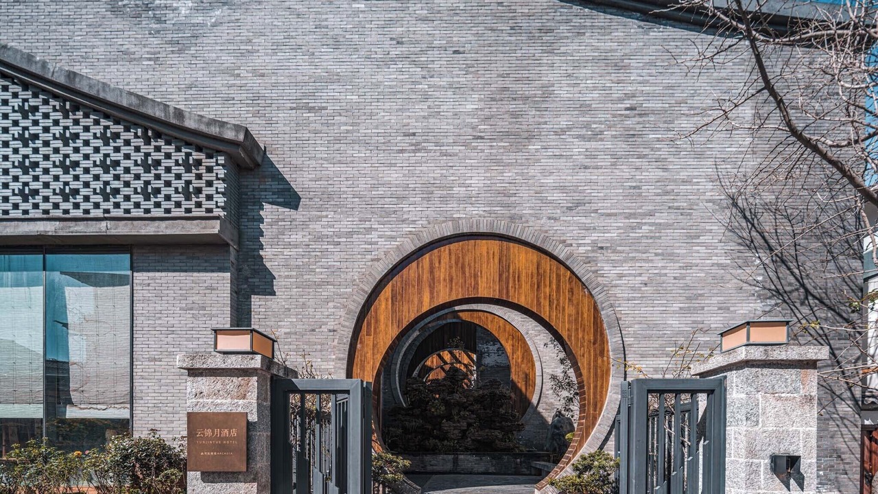 Photo of Outdoor in Dali Ancient Town