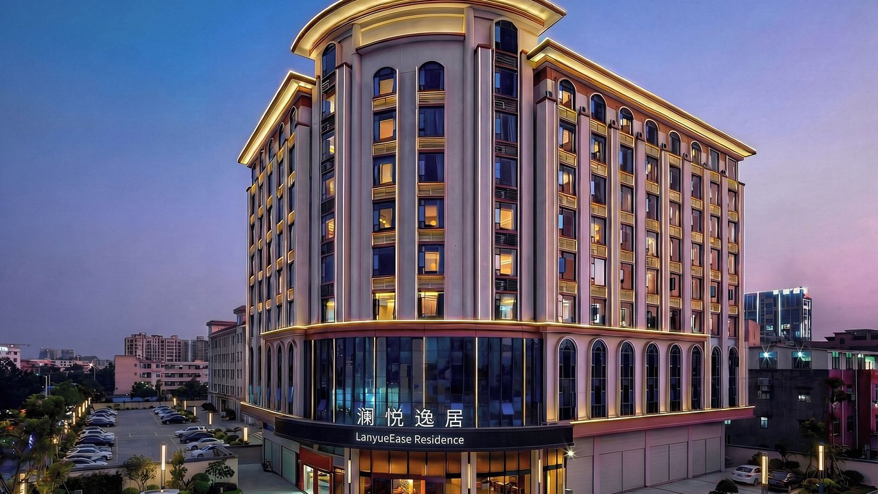 Photo of Outdoor in Huadu