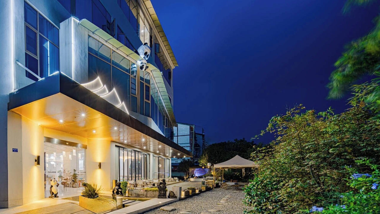 Photo of Outdoor in Dujiangyan