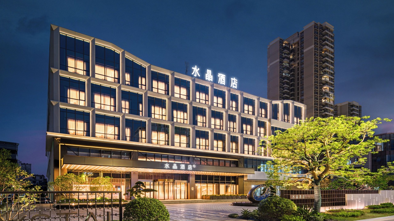Photo of Outdoor in Jitigangcun
