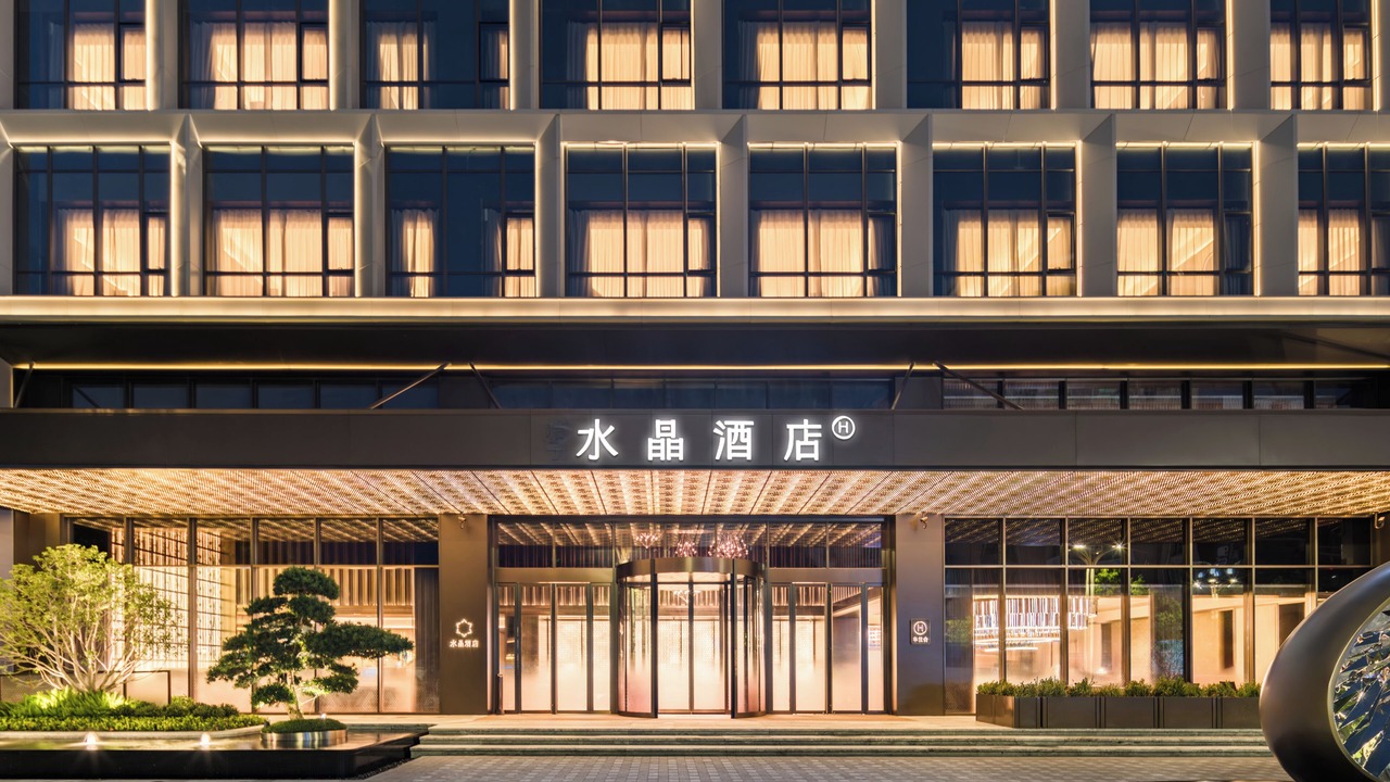 Photo of Outdoor in Jitigangcun