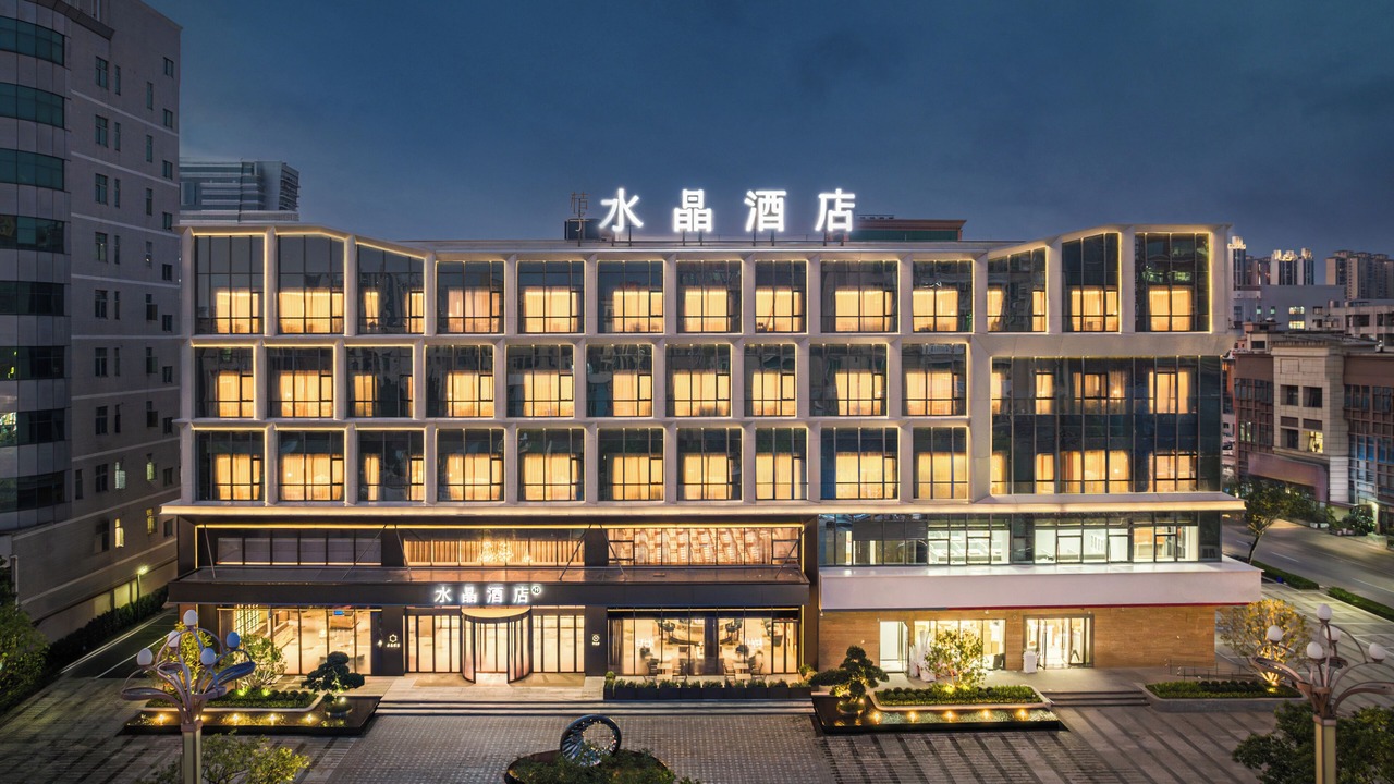 Photo of Outdoor in Jitigangcun