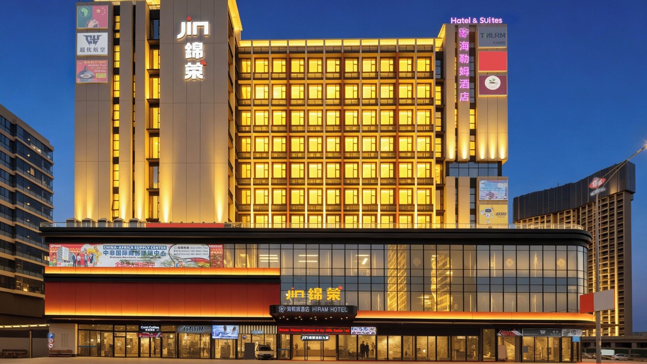 Photo of Outdoor in Baiyun