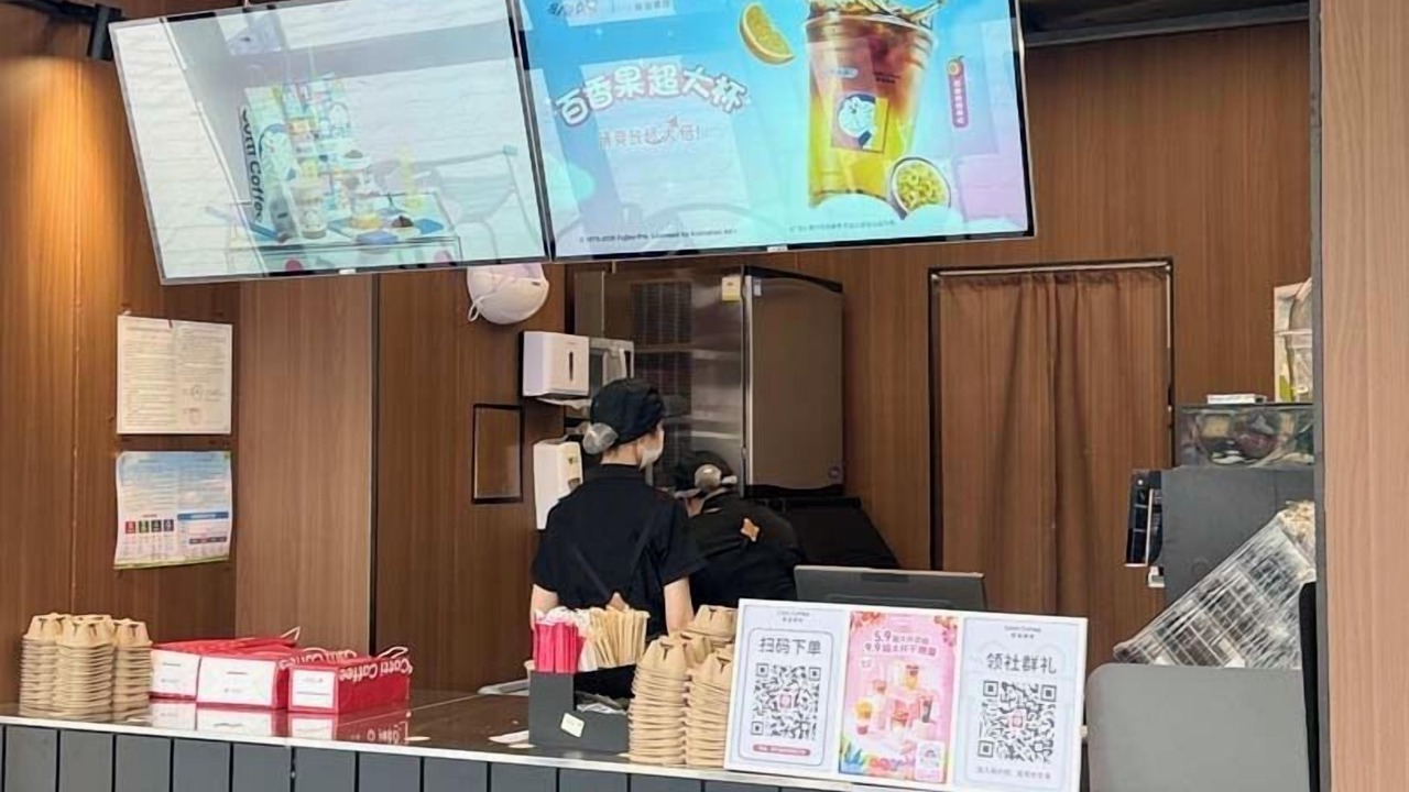 Photo of Others in Baiyun