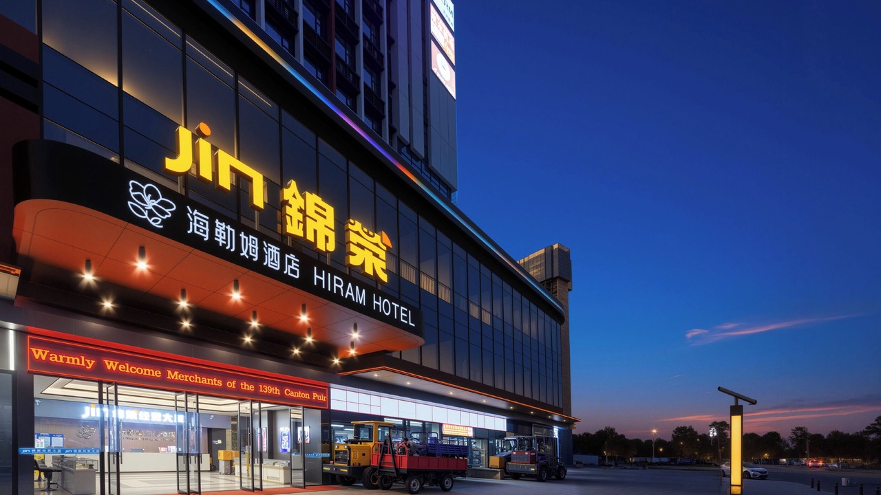 Photo of Outdoor in Baiyun