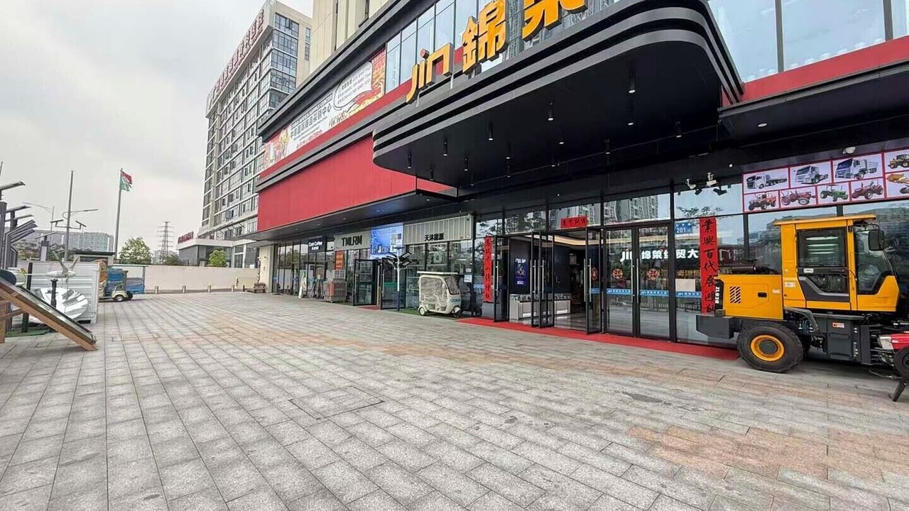 Photo of Outdoor in Baiyun