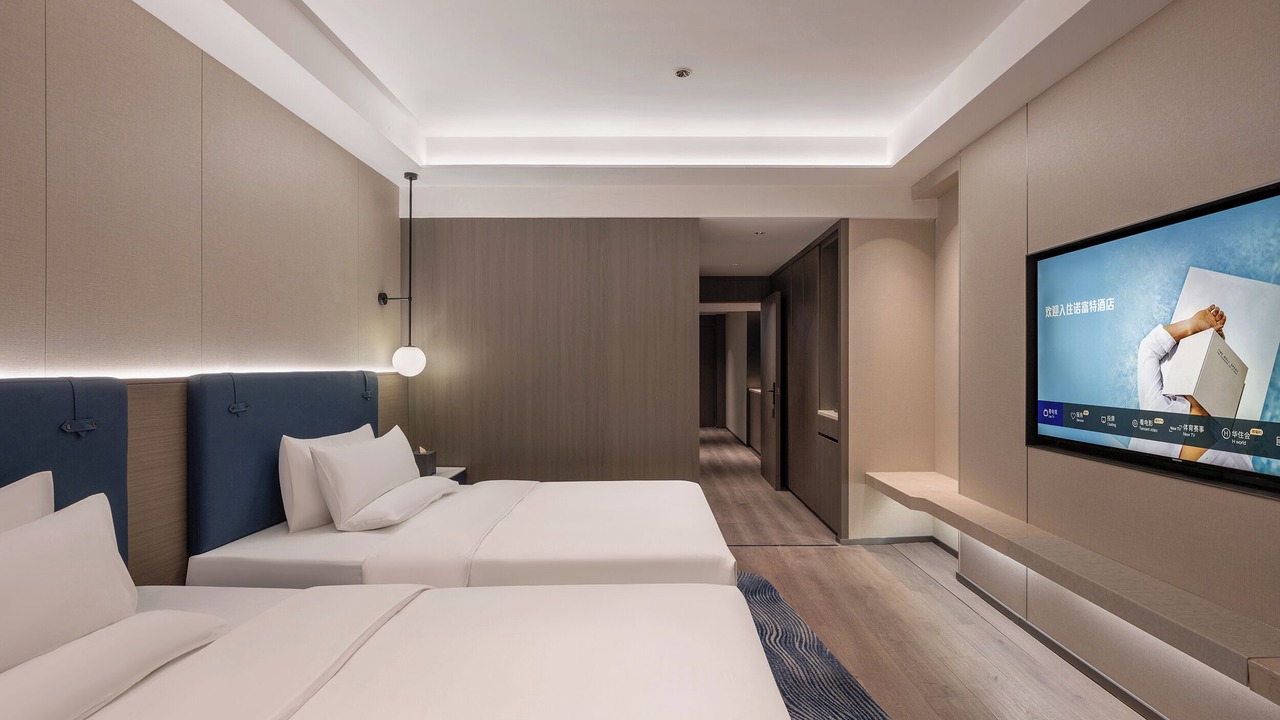 Photo of Bedroom in Liangxi District