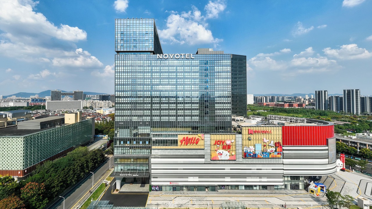 Photo of Outdoor in Qinhuai Qu