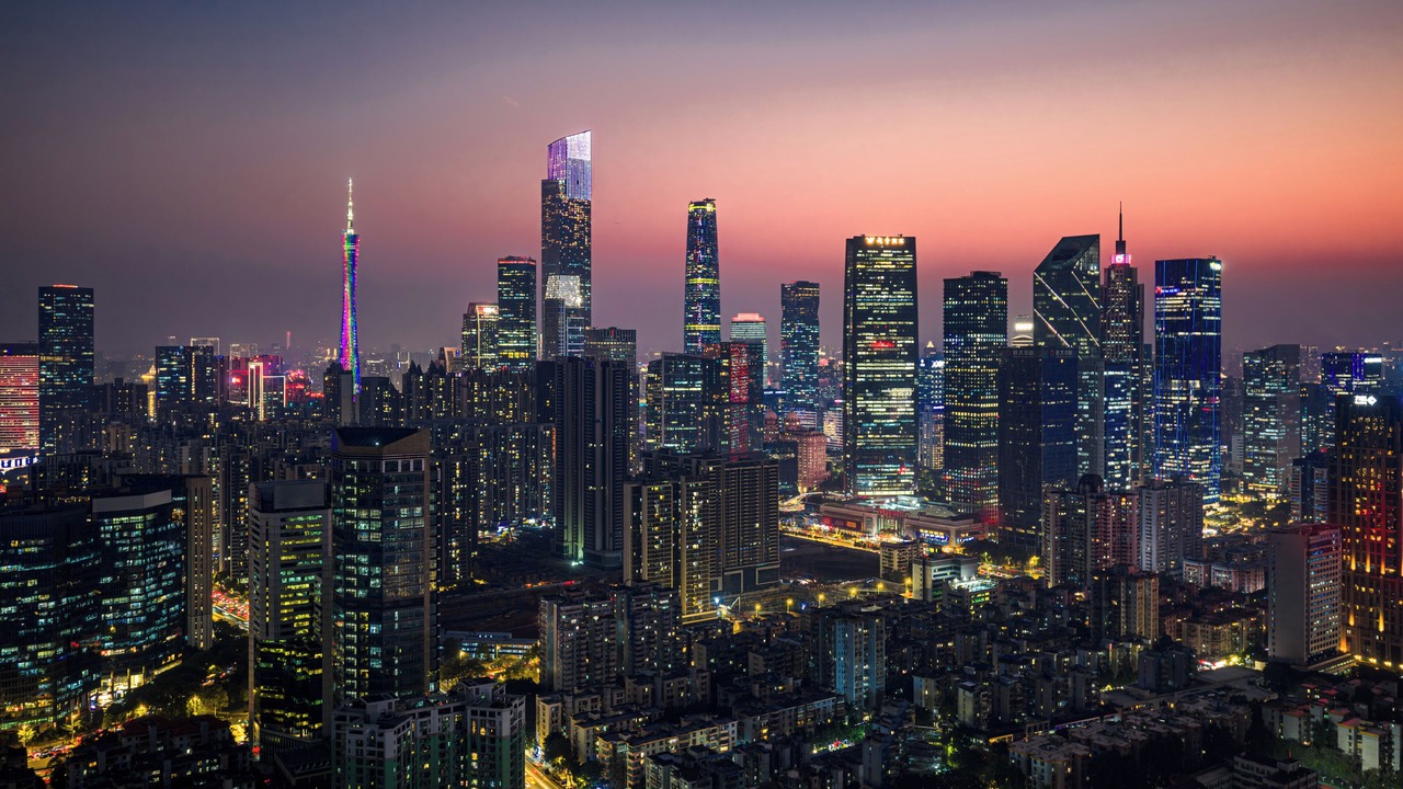 Photo of Others in Tianhe