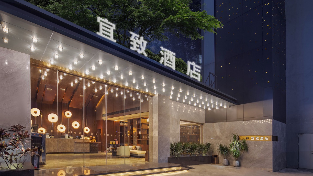 Photo of Outdoor in Baiyun