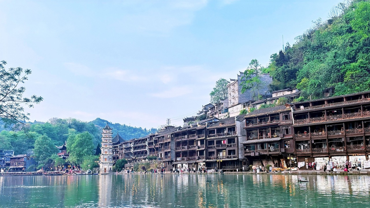 Photo of Others in Fenghuang