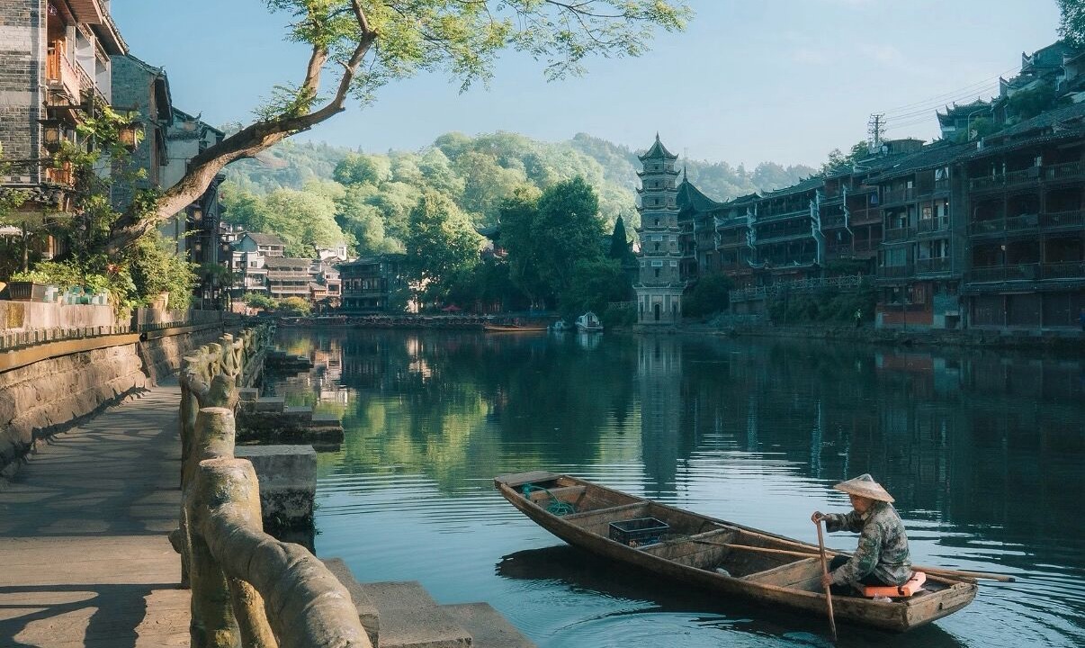 Photo of Others in Fenghuang