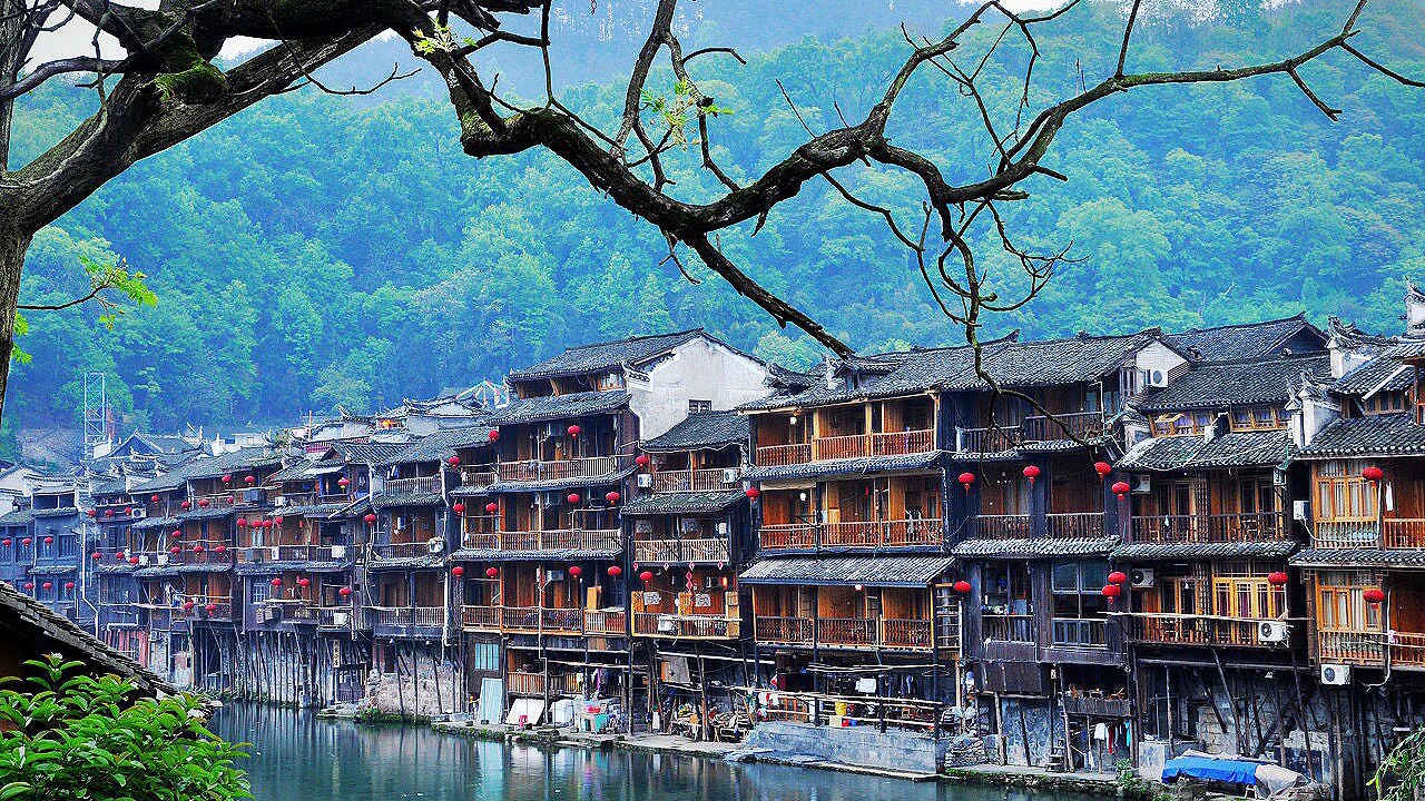 Photo of Others in Fenghuang