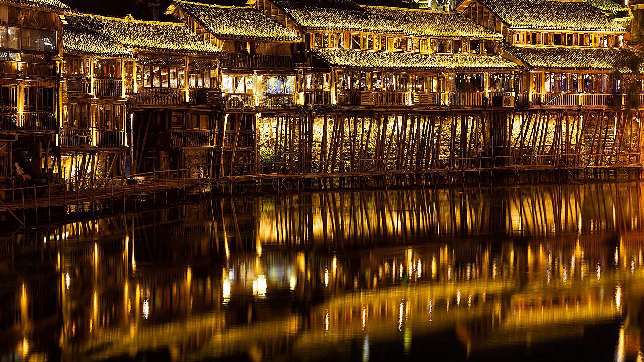 Photo of Others in Fenghuang