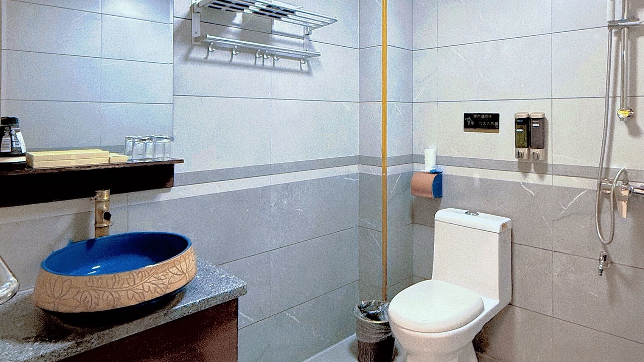 Photo of Bathroom in Fenghuang