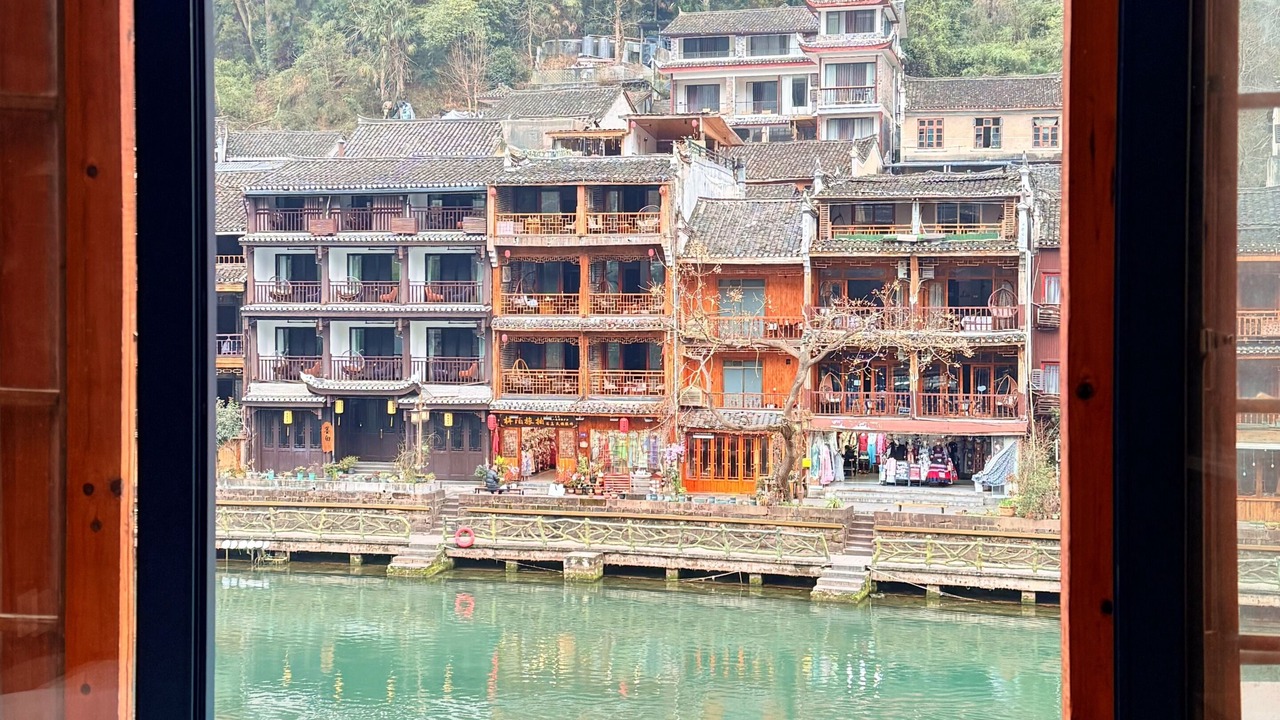 Photo of Bedroom in Fenghuang