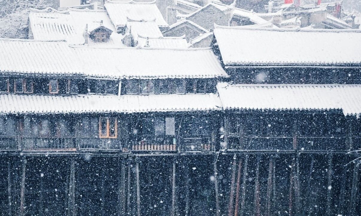 Photo of Others in Fenghuang