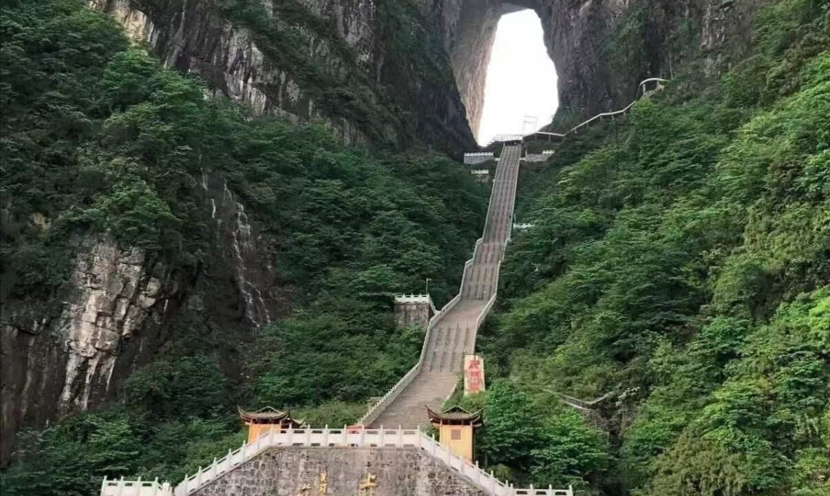 Photo of Others in Yongding