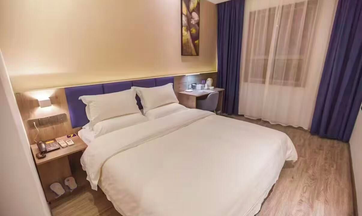 Photo of Bedroom in Yongding