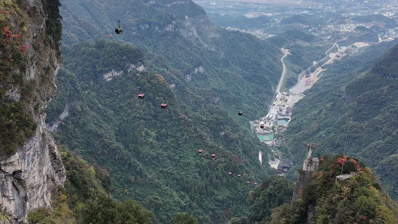 Photo of Outdoor in Yongding