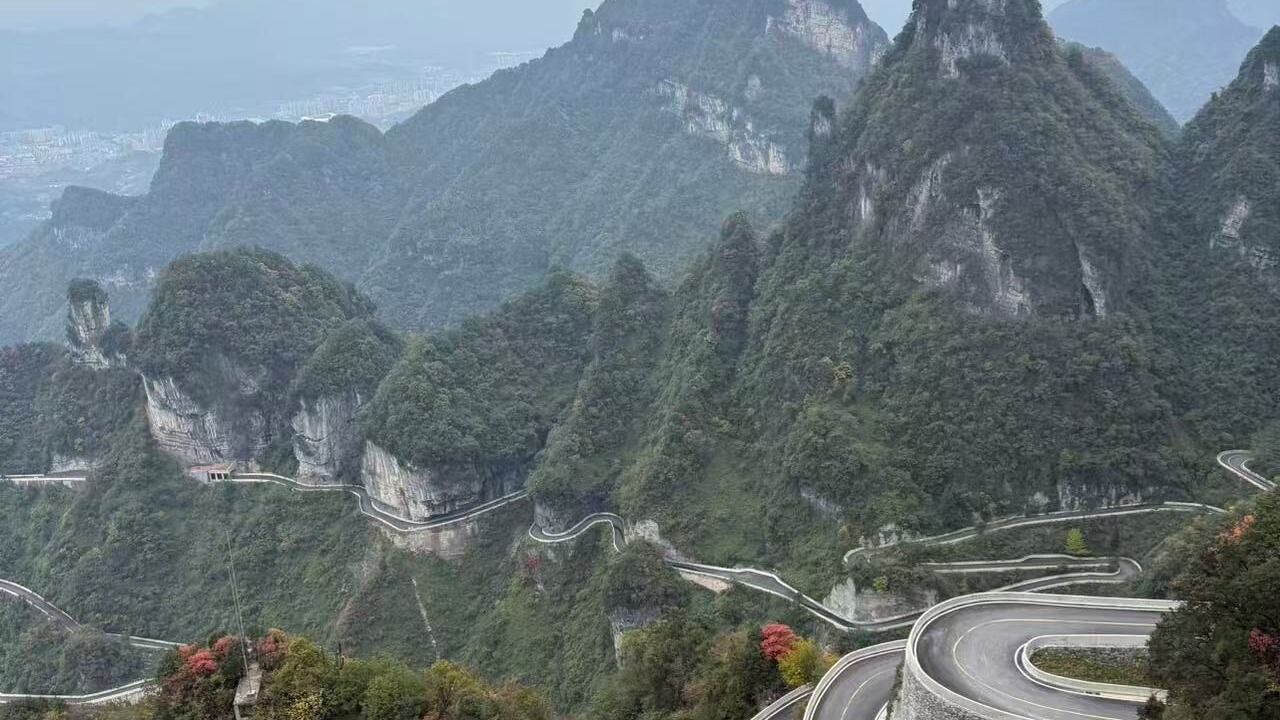 Photo of Others in Yongding