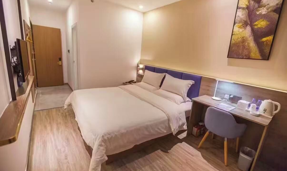 Photo of Bedroom in Yongding