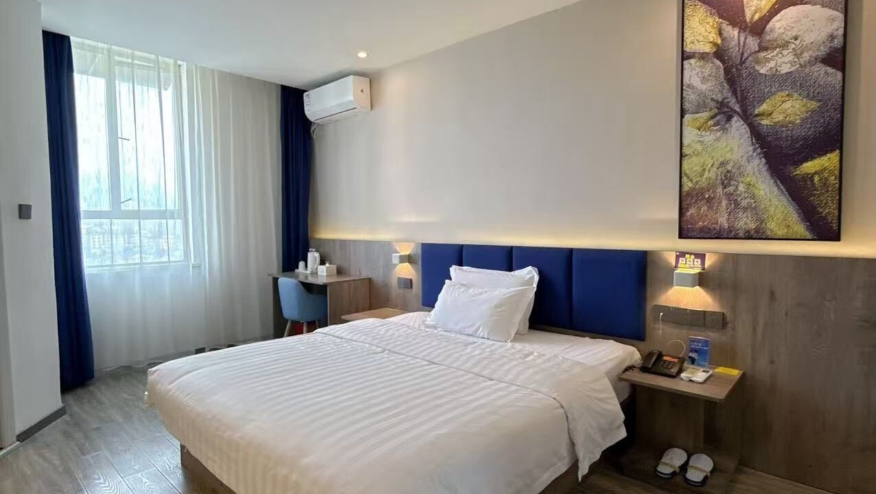 Photo of Bedroom in Yongding