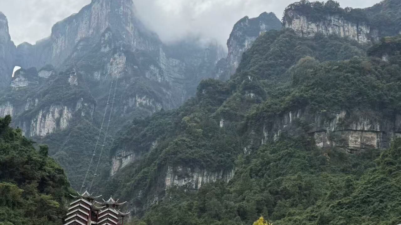 Photo of Others in Yongding